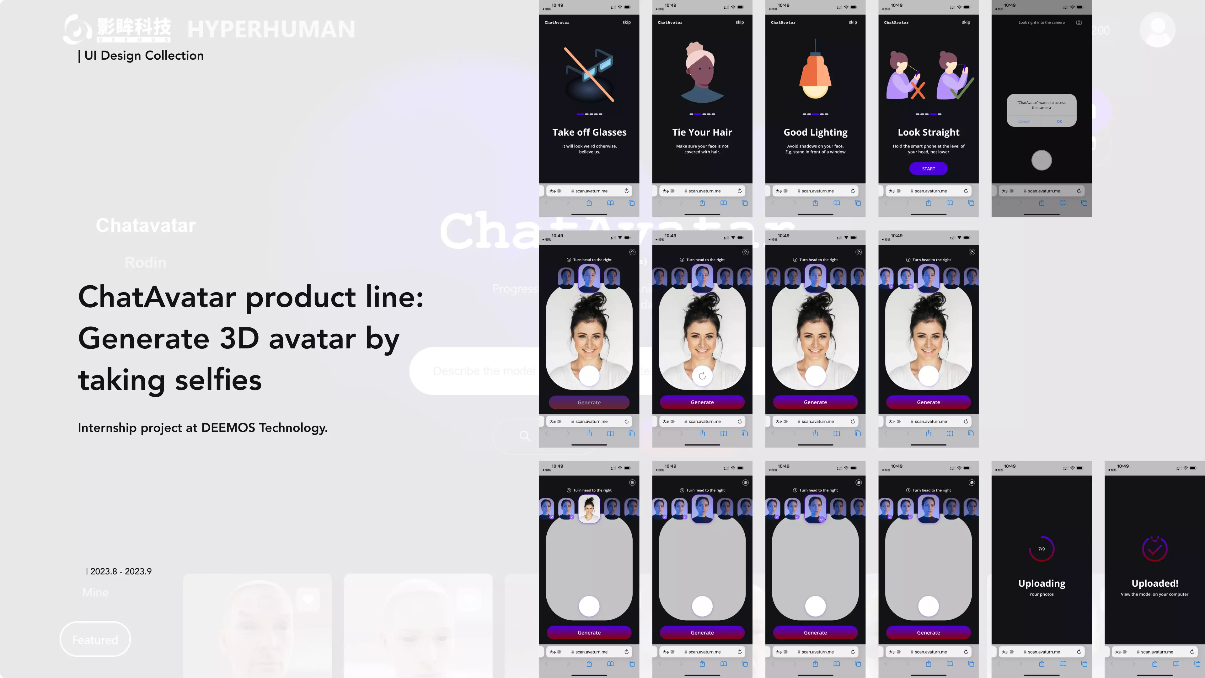 UI Design 1