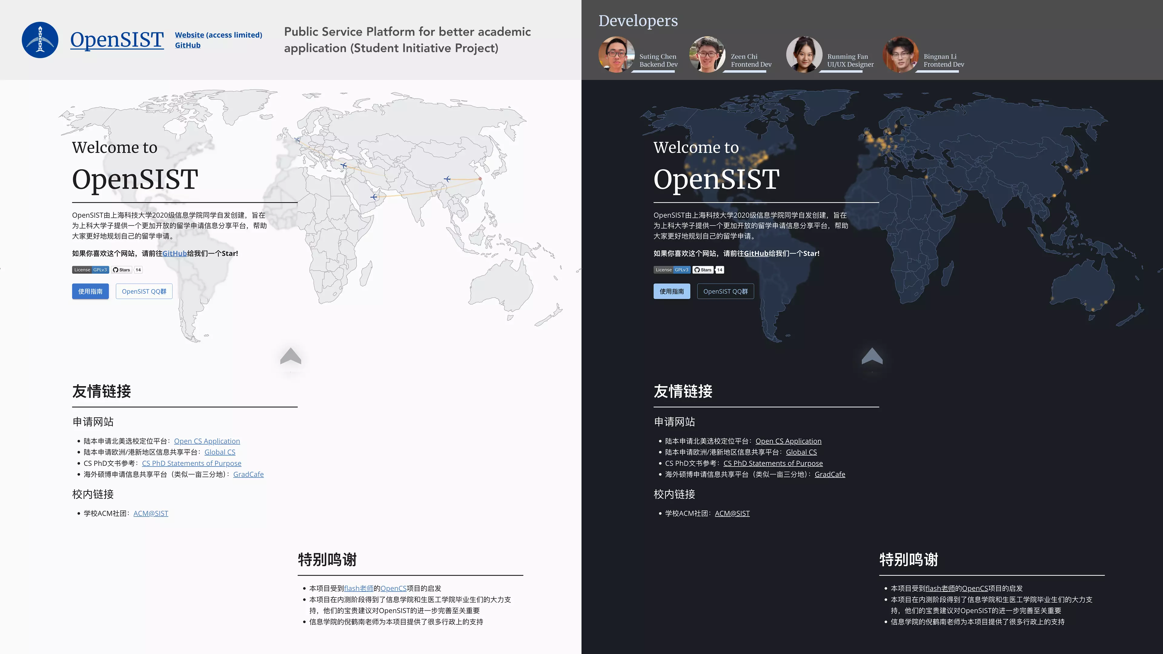 UI Design 2