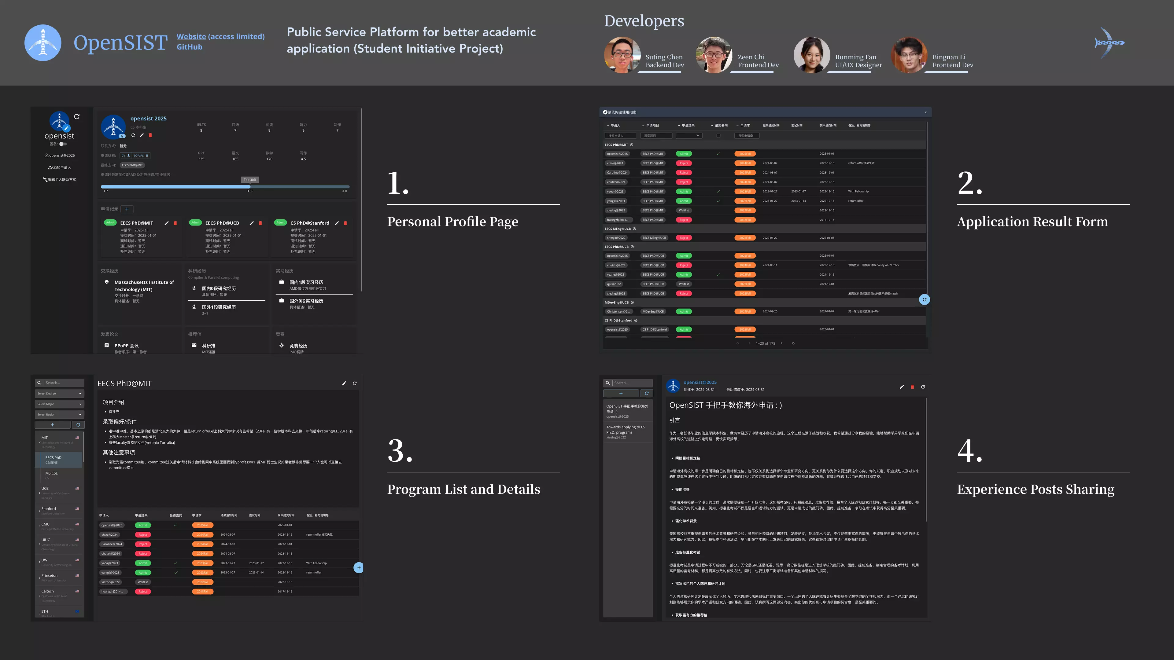 UI Design 3